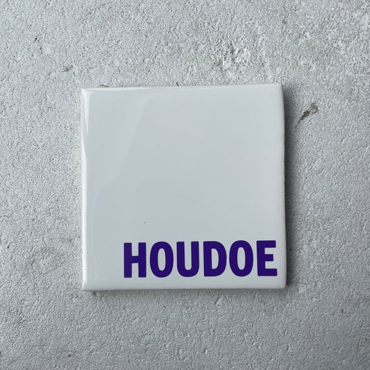 Tegeltje "op z'n Tilburgs"